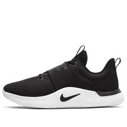 Кроссовки обновить в сезоне tr 9 широкий Nike, черный at1247-002 | black