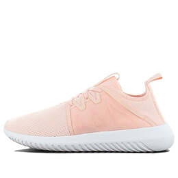 Кроссовки оригиналы трубчатые вирусные 2 Adidas, розовый by2122 | pink