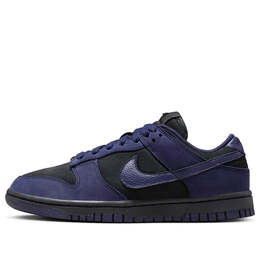 Кроссовки данк лоу Nike, черный fb7720-001 | black/purple ink