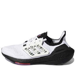 Кроссовки ultraboost 22 cozy износостойкие китай Adidas, белый gw1915 | white