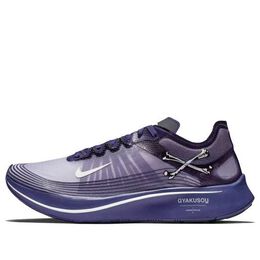 Кроссовки gyakusou x zoom fly sp Nike, черный ar4349-500 | ink/sail-dark grey-black