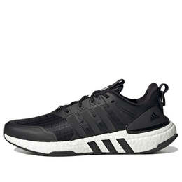 Кроссовки экипировка марафонские беговые кроссовки Adidas, черный gz1327 | black