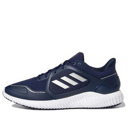 Кроссовки climawarm bounce Adidas, синий eg9529 | blue/white