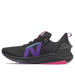 Кроссовки fuelcell propel rmx v2 New Balance, черный mprmxlm2 | black/purple