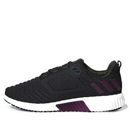 Кроссовки climawarm all-terrain Adidas, черный cg2738 | black/red