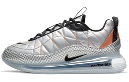 Кроссовки Nike Air Max 720 Lifestyle Unisex, серебристый bv5841-001