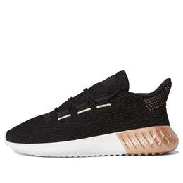 Кроссовки трубчатые сумерки Adidas, черный f34228 | black