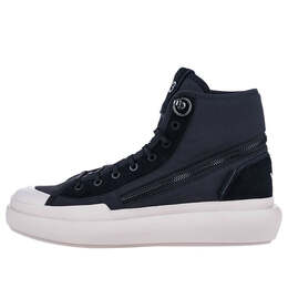 Кроссовки y‑3 ajatu Court высокие Adidas, черный gw8618 | black/white