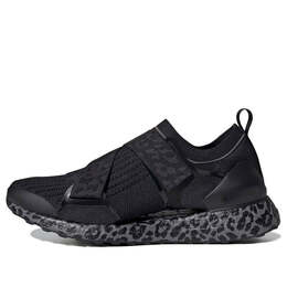 Кроссовки stella mccartney x ultraboost x Adidas, черный fu8986 | black
