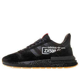 Кроссовки zx 500 rm Adidas, черный bb7443 | core black/flared