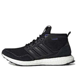 Кроссовки ultraboost rlea lab Adidas, черный fz3985 | black