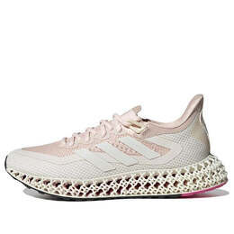 Кроссовки 4dfwd 2 Adidas, желтый hp7650 | creamyellow/creamwhite/silver