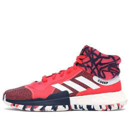 Кроссовки Marquee Boost Adidas, красный g27737 | red
