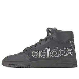 Кроссовки оригинальные drop step xl Adidas, серый fx7678 | charcoal grey