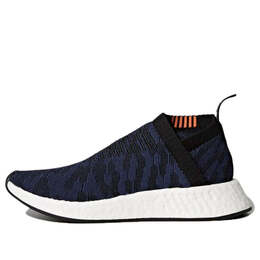 Кроссовки nmd_cs2 primeknit Adidas, синий cq2038 | navy