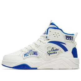 Кроссовки пламя 3 высокие Anta, белый 122248088-10 | white/blue