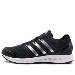Кроссовки дышащие амортизирующие Adidas, белый aq0361 | black and white