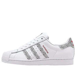 Кроссовки оригиналы суперзвезда Adidas, белый fx2721 | white/black/red