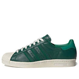 Кроссовки оригинал суперзвезда 80-х Adidas, зеленый bd7368 | green