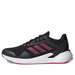 Кроссовки alphatorsion c.rdy Adidas, черный g54874 | black/purple