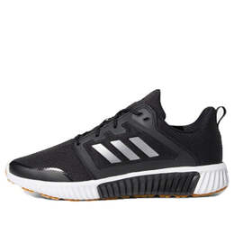 Кроссовки climawarm 120 Adidas, черный g28945 | black/white