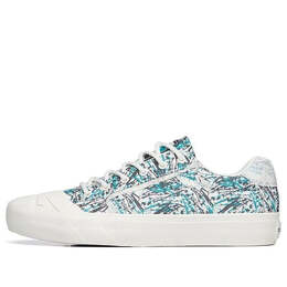 Кроссовки серии life кроссовки холст Anta, белый 122228077s-3 | white/green