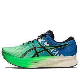 Кроссовки магия скорости 2 экиден Asics, зеленый 1011b497-300 | green/blue