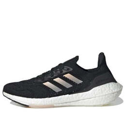 Кроссовки ultraboost 22 heat.rdy Adidas, черный h01174 | black/pink