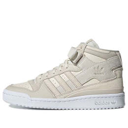 Кроссовки оригиналы форум середина Adidas, серый gz6369 | light gray