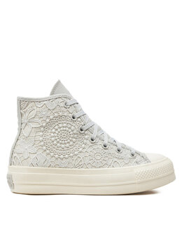 Тканевые Кроссовки Converse, белый 0000303742713 | weiß