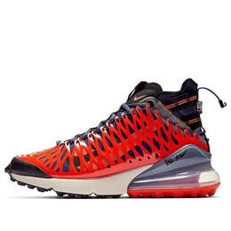 Кроссовки air max 270 sp soe ispa Nike, синий bq1918-400 | blue void/black-terra orange-oatmeal