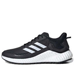 Кроссовки climawarm ltd Adidas, черный h67363 | black/white