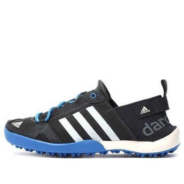 Кроссовки climacool daroga two 13 Adidas, серый s77946 | charcoal grey
