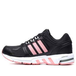 Кроссовки equipment 10 u розовые Adidas, черный fw9997 | black