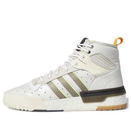 Кроссовки соперничество rm Adidas, белый f34142 | white