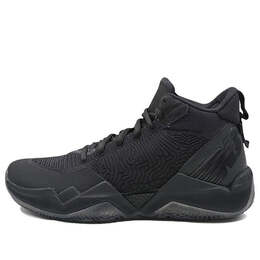 Кроссовки 2wxy series New Balance, черный bb2wxybg | black