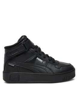 Кроссовки Puma, черный 0000303941581 | fekete