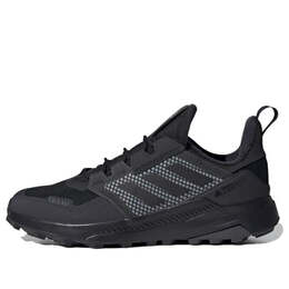 Кроссовки terrex trailmaker c.rdy Adidas, черный fx9291 | black