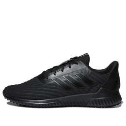 Кроссовки climawarm Adidas, черный g28942 | black