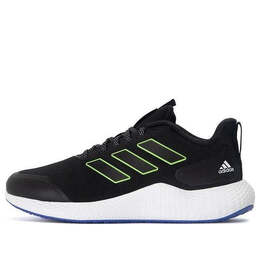 Кроссовки край игровой защитник Adidas, белый h03586 | blackwhitegreen