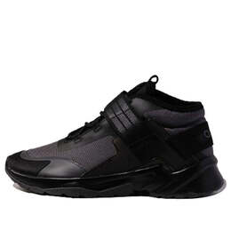 Кроссовки neo 20 20 fx mid Adidas, черный eh2166 | black