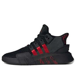 Кроссовки оригиналы eqt bask adv 80 Adidas, черный fu9399 | black/red