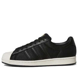 Кроссовки оригиналы суперзвезда Adidas, черный hq3804 | black