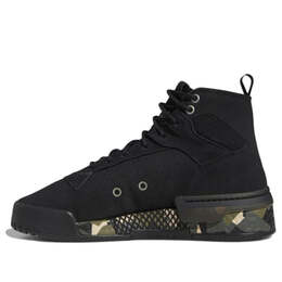 Кроссовки оригиналы соперничество rm Adidas, черный fv5027 | black/green