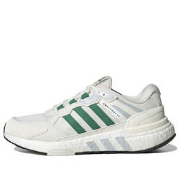 Кроссовки оборудование уютные износостойкие серо- Adidas, серый gy6605 | grey/green
