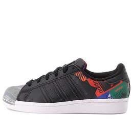 Кроссовки оригинальные суперзвезды обувь Adidas, черный gx2716 | black/purple/gray