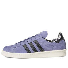 Кроссовки x xlarge кампус 80-х Adidas, фиолетовый gw3247 | purple/black
