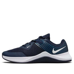 Кроссовки mc trainer Nike, синий cu3580-401 | blue