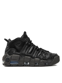 Кроссовки Nike, черный 2230072309918 | fekete