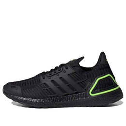 Кроссовки ultraboost cc_1 днк Adidas, черный gx7812 | black
